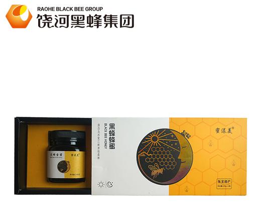 蜜漾美	蜜漾美黑蜂椴树雪蜜礼盒 商品图1