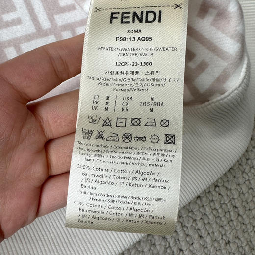 两面穿卫衣 商品图13