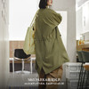 马登女装 军绿色风衣宽松派克服鱼尾外套秋季长款大衣斗篷 商品缩略图1
