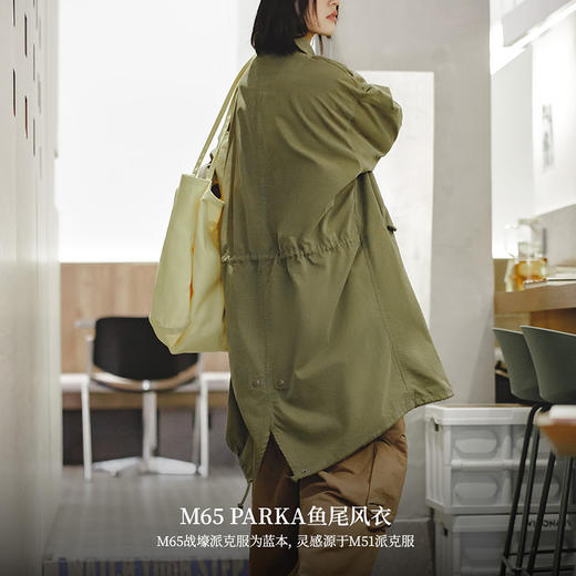马登女装 军绿色风衣宽松派克服鱼尾外套秋季长款大衣斗篷 商品图1
