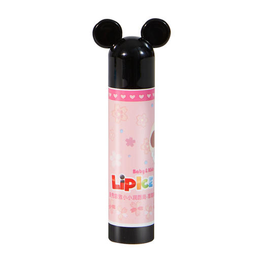 曼秀雷敦什果冰小小润唇膏--草莓  （808017） 商品图7