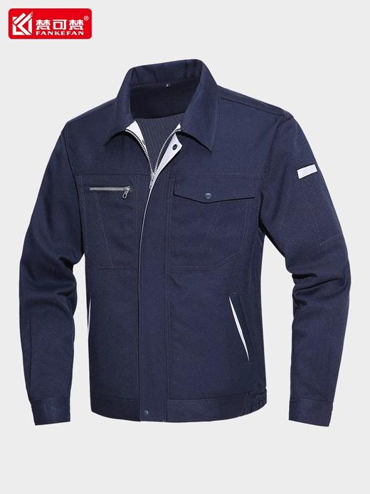 高级工作服男套装秋冬耐磨防静电电力工厂厂服夹克上衣工装定制 商品图0