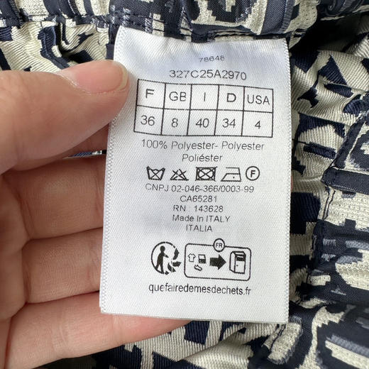 老花群裤。自己备注号码 商品图13