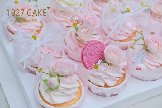 1027CAKE |鲜花款纸杯 商品图3