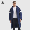 卡尔美冬季保暖连帽长款棉服 商品缩略图6