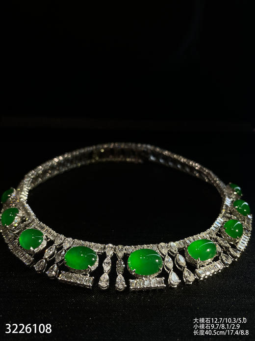 老坑玻璃种黄阳蛋面套链【3226108】具体价格微信咨询 商品图5