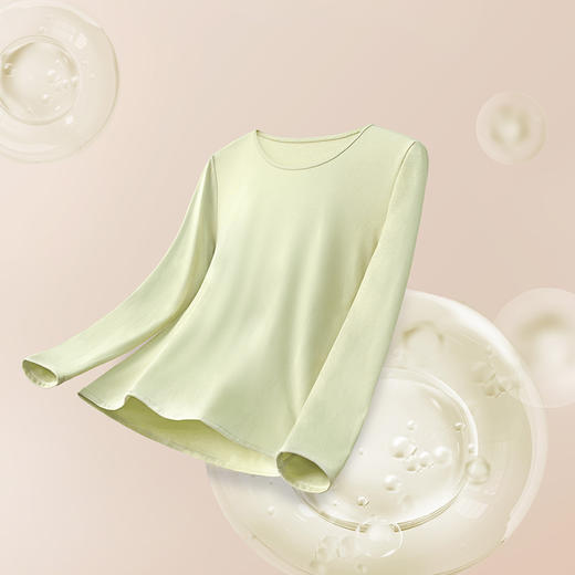 都市丽人轻暖保暖衣女5至15度适穿阳离子罗纹绒保暖衣薄款套装秋衣秋裤新年本命年红品LW31A1 商品图2