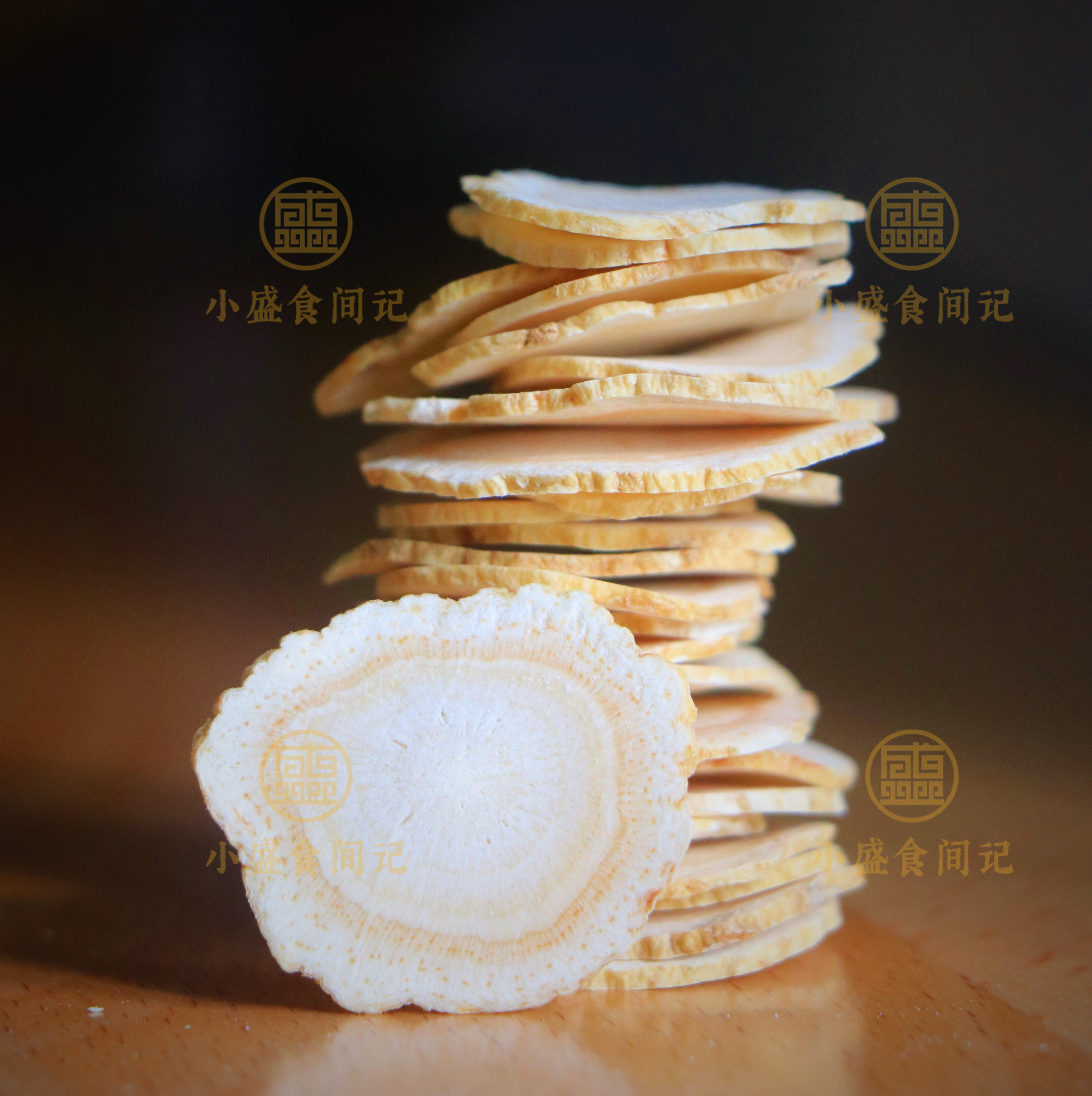 西洋参美国进口 六年生 软枝圆切特级大厚片50克/100g