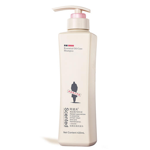 阿道夫精油香护理专研洗发水(轻柔丝滑)420ml 商品图0