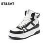 星期六撞色潮酷厚底休闲高帮板鞋SS34116597 商品缩略图7