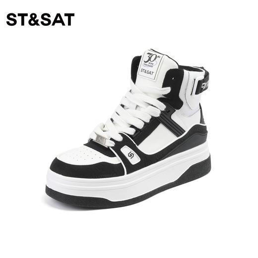 星期六撞色潮酷厚底休闲高帮板鞋SS34116597 商品图7