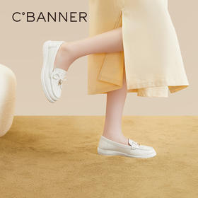 千百度小皮鞋秋季平底鞋舒适乐福鞋女休闲通勤豆豆鞋透气正装A23450506