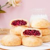 平价优选：现烤香软玫瑰鲜花饼，云南真鲜花酱木糖醇版（小个）10个*2盒 商品缩略图3