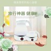 【旅途必备！随时享用热水】硅胶折叠电热水壶家用便携式烧水壶旅行酒店保温可调温小型热水壶，智能控温，一键开启，随时享受热水方便。ry 商品缩略图0