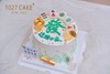 1027CAKE |  麻将款式  发发发 商品缩略图0