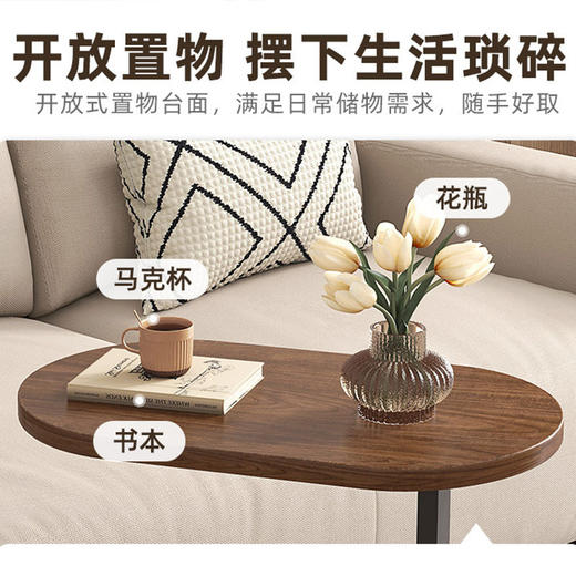 【日用百货】-沙发边几边柜边桌客厅家用茶桌置物架 商品图1