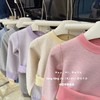 儿童条纹无骨保暖衣套装男女童德绒高领秋衣秋裤宝宝家居服睡 商品缩略图3