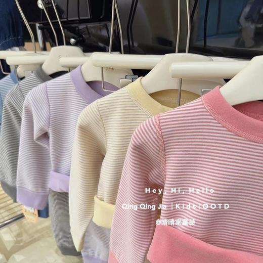 儿童条纹无骨保暖衣套装男女童德绒高领秋衣秋裤宝宝家居服睡 商品图3