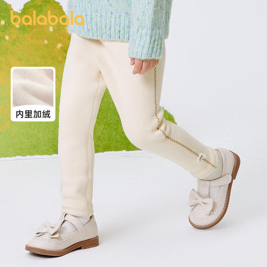 巴拉巴拉童装女童打底裤加绒加厚儿童裤子秋冬新款小童宝宝潮 商品图1