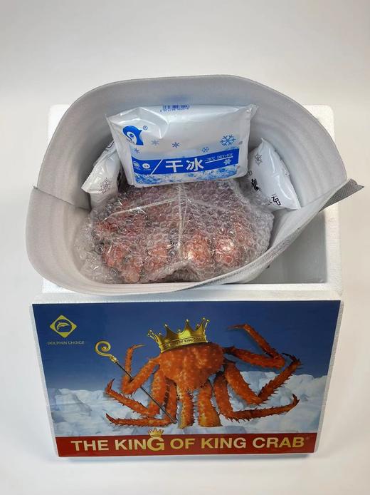 爆款 熟冻 帝王蟹 生鲜礼盒装 商品图2