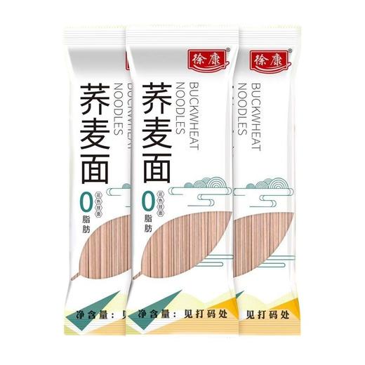 平价优选：健康荞麦面条实惠装粗粮挂面 商品图2