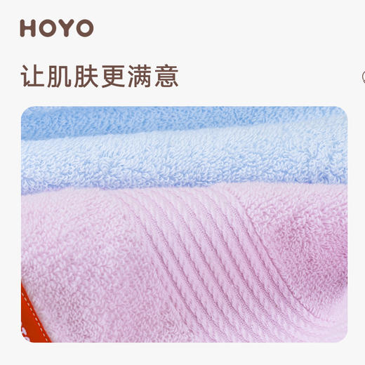 HOYO厚祐 抗菌牛皮纸方巾单条装 商品图5