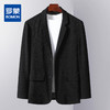 【多色可选】罗蒙男式西服商务透气日常职业通勤百搭休闲西装外套男 商品缩略图0