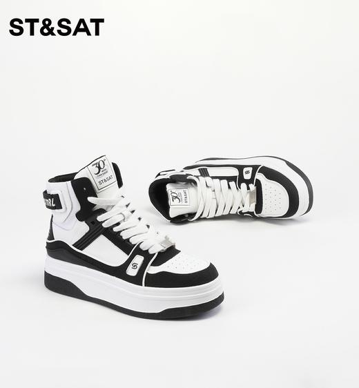 星期六撞色潮酷厚底休闲高帮板鞋SS34116597 商品图10