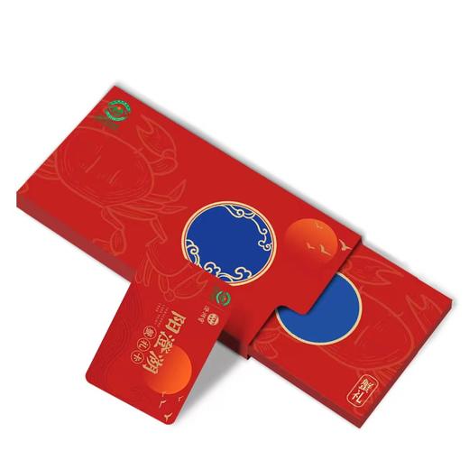 【品牌授权】【礼券】阳澄湖大闸蟹礼券提货卡 鲜活螃蟹礼盒中秋礼品卡 商品图1