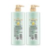 舒蕾 绿茶籽控油去屑洗发露500ml*2瓶 商品缩略图1