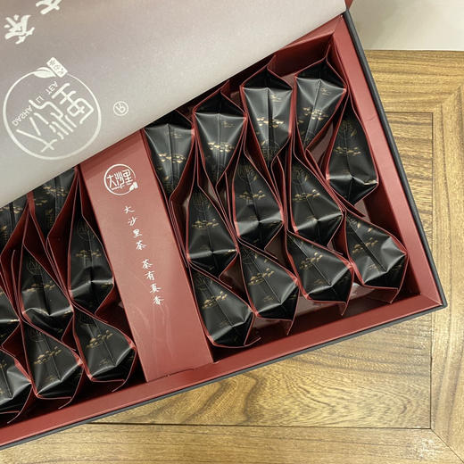 大沙里 牡丹红 春茶 120克 广东省第十三届“粤茶杯”金奖 获奖茶 商品图1