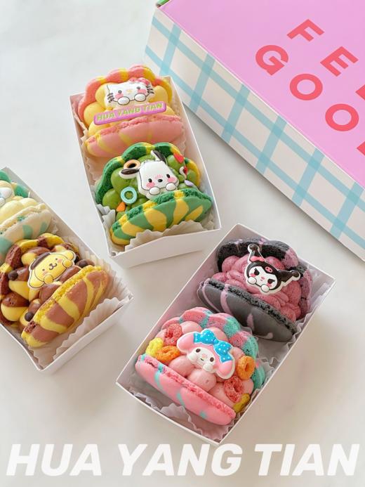 甜品 卡通贝壳马卡龙 商品图2
