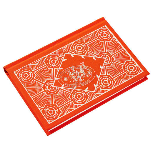 【中商原版】企鹅小布纹经典系列夏季 博尔赫斯 巴别图书馆 The Library of Babel 英文原版 Jorge Luis Borges 商品图2