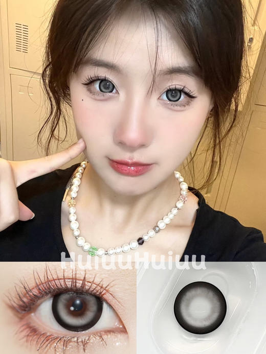 『大直径日抛』 YEELENS-C19灰-14.5mm【日抛0-800度 无525/575】 商品图0