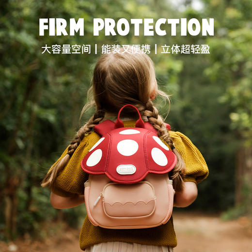 zoyzoii蘑菇书包女孩幼儿园男孩一到三年级宝宝秋游开学礼物 商品图3