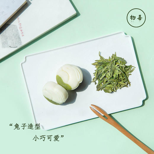 中式糕点龙井茶糕特产宋代茶点礼盒米糕传统伴手礼零食点心米月饼 商品图2