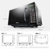 【KL】微波炉 格兰仕 GALANZ  20L 700W G70F20CN1L-DG（B0） 商品缩略图2