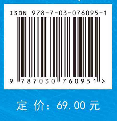 高等数学（第五版） 商品图2