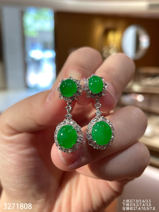 3271808，蛋面耳坠。具体价格微信咨询 商品图0