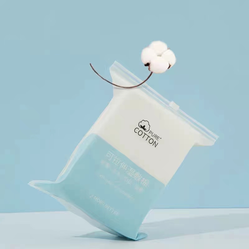 【君粉专供福利】湿敷卸妆蚕丝棉片可拉伸200片