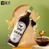 有机酱油 商品缩略图1
