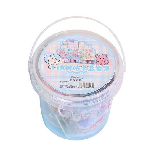 咕卡手拎桶小圆盘手账贴手工DIY超值工具桶咕卡套装贴纸全套_HLY 商品图4