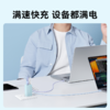 【热销】 Anker安克双type-c数据线适用于MacBook适配华为小米手机双头PD快充usb-c充电线 A81E1/2 商品缩略图3