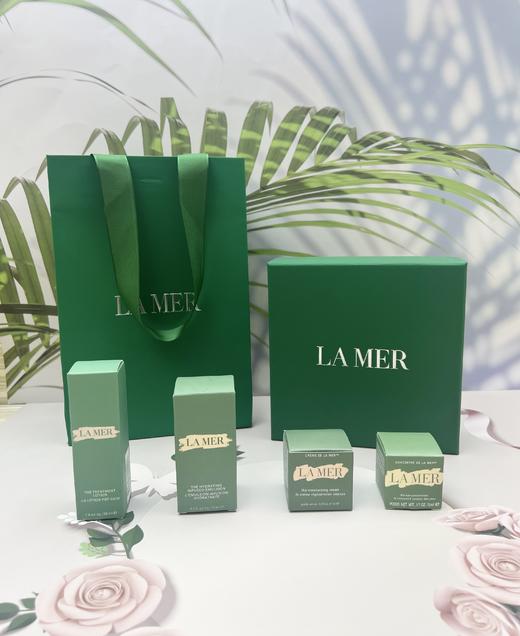 【品牌授权】海蓝之谜小样四件套 旅行装 水30ml+面霜7ml+眼霜5ml+乳液15ml 体验装 商品图0