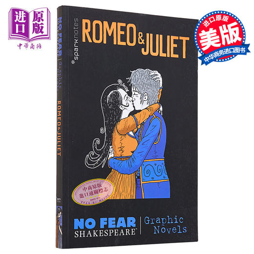 【中商原版】无惧莎士比亚图像小说 罗密欧与朱丽叶 Romeo and Juliet No Fear Shakespeare Graphic Novels  Volume 3 英文原版 商品图0