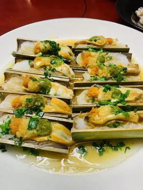 蒜蓉竹蛏10只/包