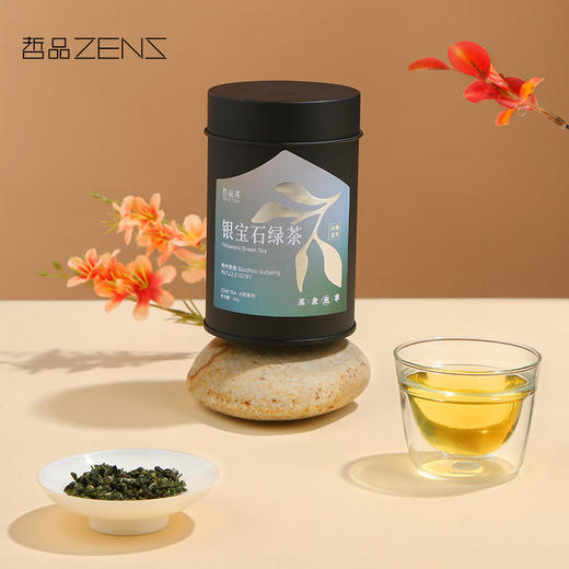 哲品 哲品银宝石绿茶贵州遵义锌硒春秋绿茶功夫茶一级栗香茶叶罐装 商品图0