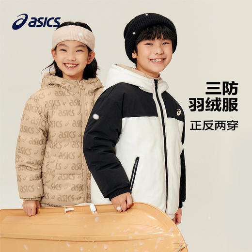 ASICS/亚瑟士童装2023新款冬季满印男女中大童加厚羽绒服保暖外套 商品图0