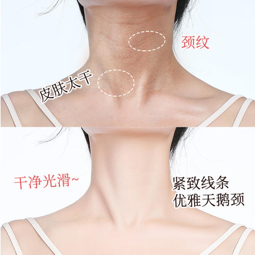 【微商城】【79元3件】美康粉黛 美白润体乳250g 商品图2