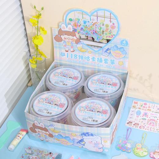 咕卡手拎桶小圆盘手账贴手工DIY超值工具桶咕卡套装贴纸全套_HLY 商品图3